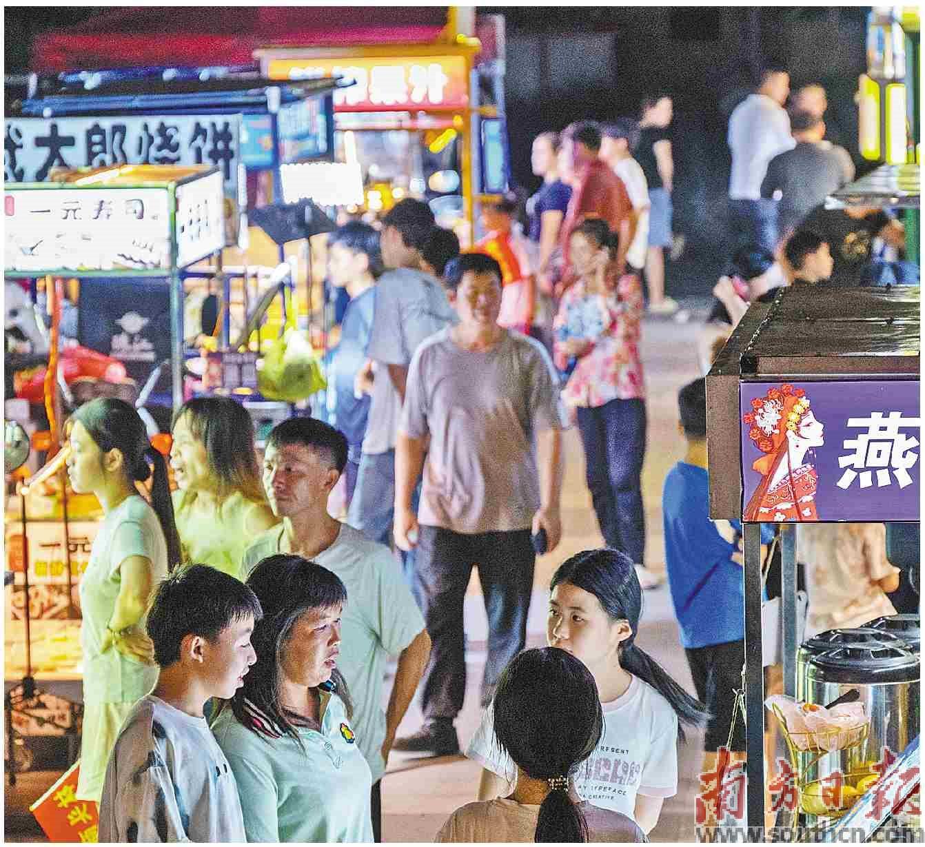 椒盐虾蛄等, 屏的名场面, msn
