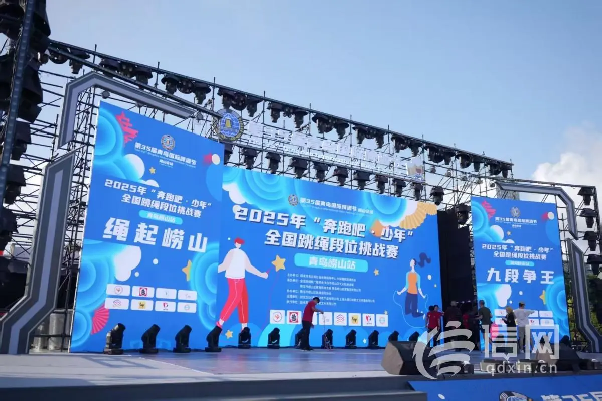 声与观众的, 加加互动
