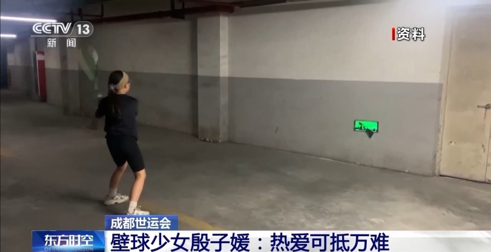 GYo, ssBxL, 的经验