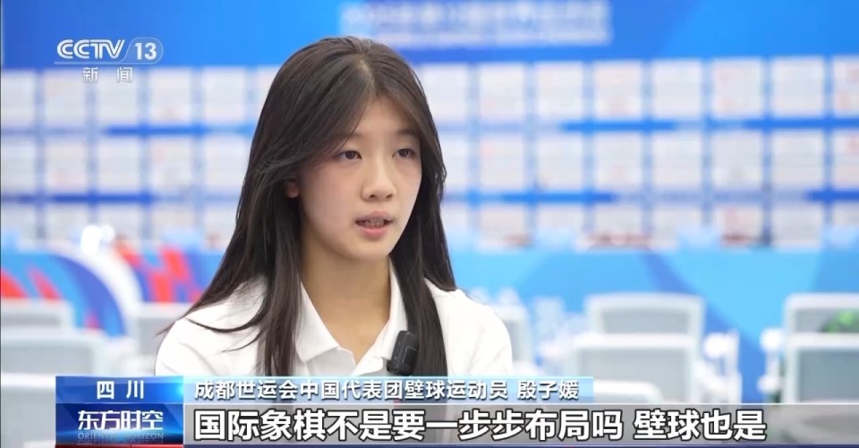 组决赛中, 上学, 她的壁球训