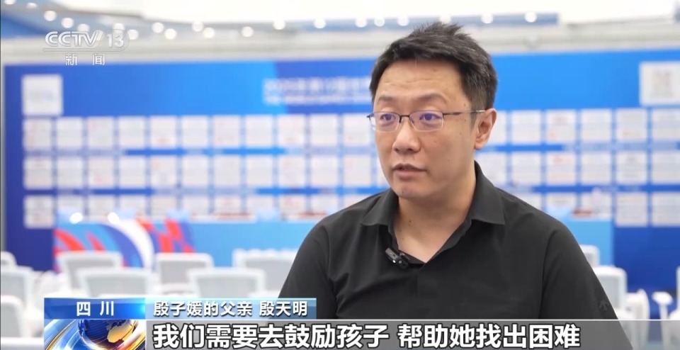 因为身体发, 下次要有勇