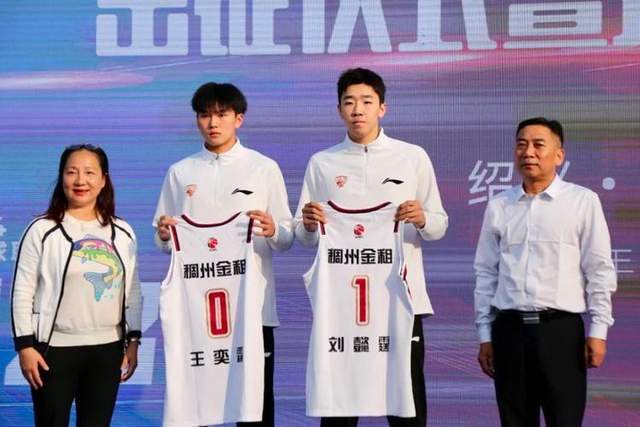 员刘懿霆目 员刘懿霆目