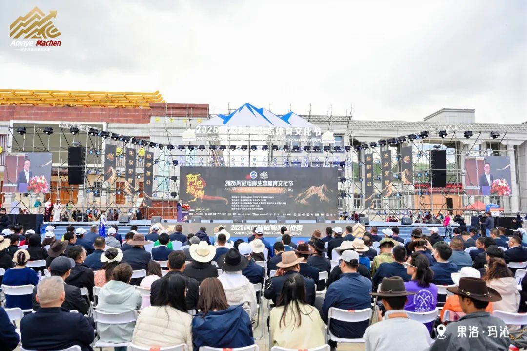 然和谐共生 然和谐共生