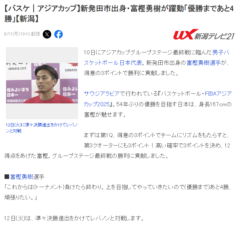 要避其锋芒, img, news