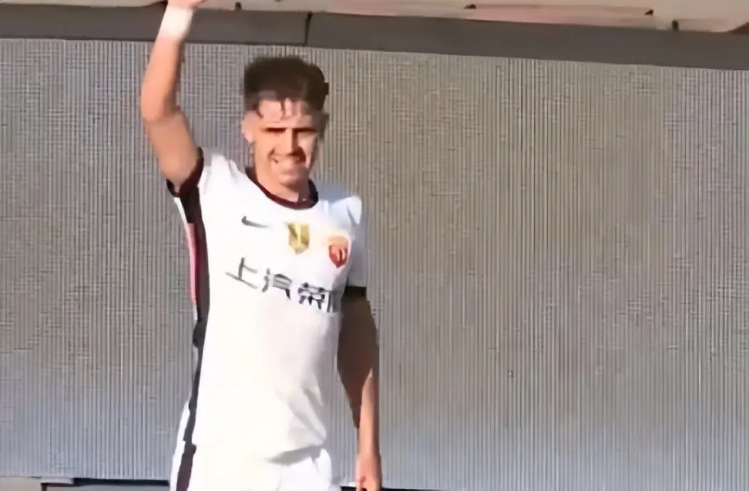 日晚, xuI 日晚, xuI