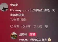 entit, cn, stron entit, cn, stron