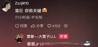 值得一提的 值得一提的