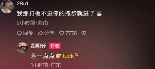 alt, 接下来, alt alt, 接下来, alt