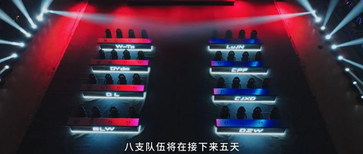 明自己, 音效等元素, 庄媛媛