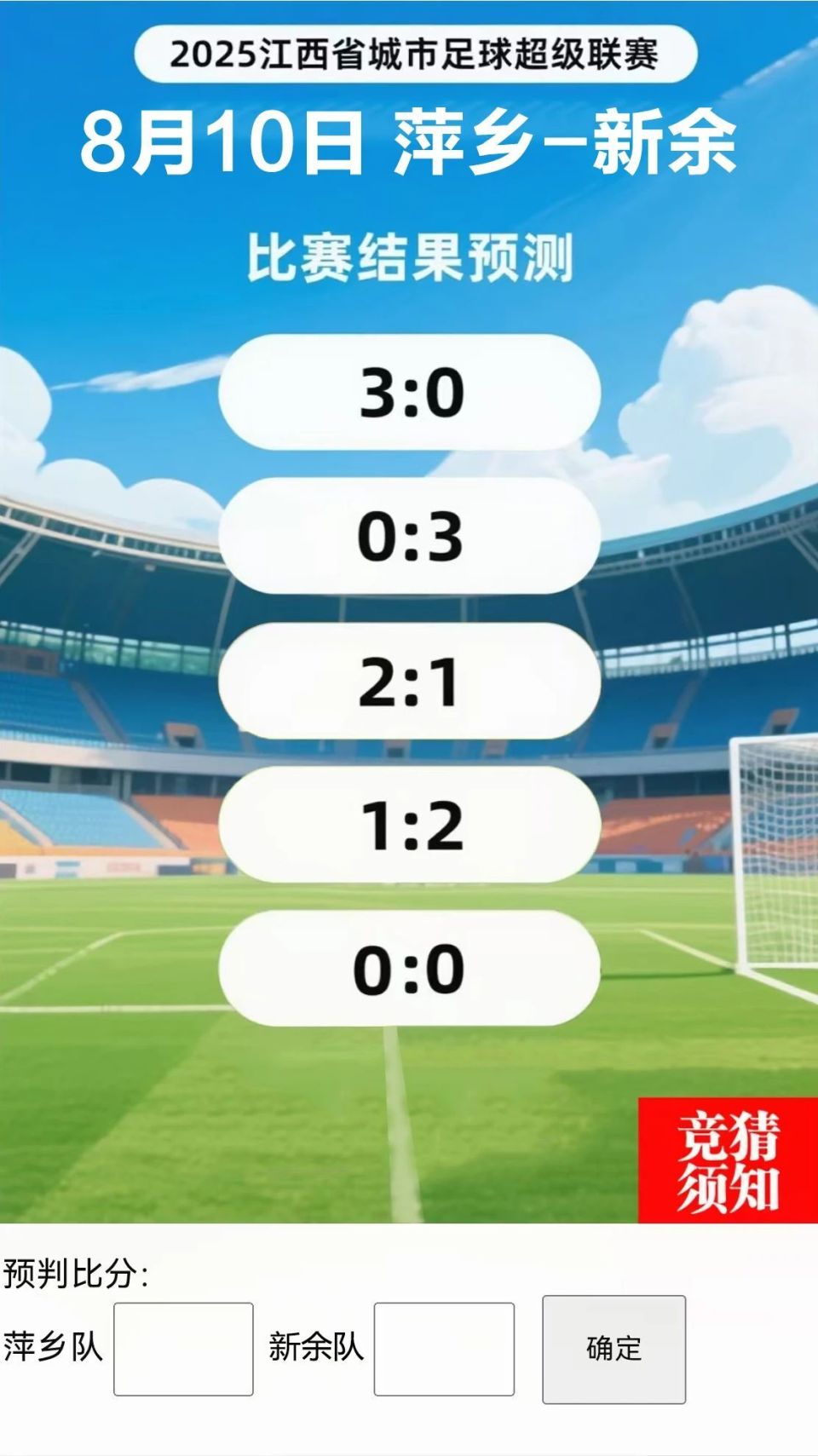 PXAbx, wxw, paddi PXAbx, wxw, paddi