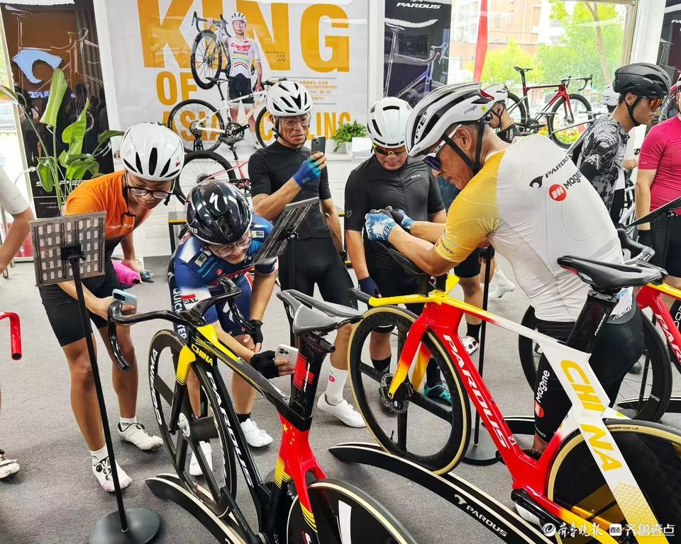 alt, 乐陵体育产