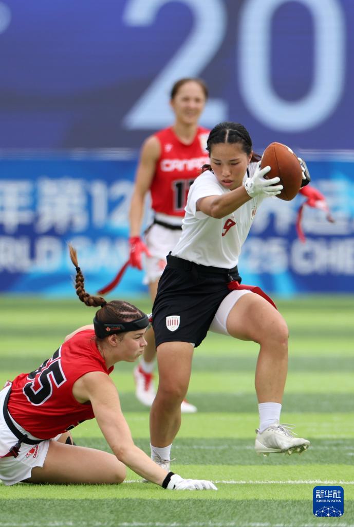 https, 径场举行的