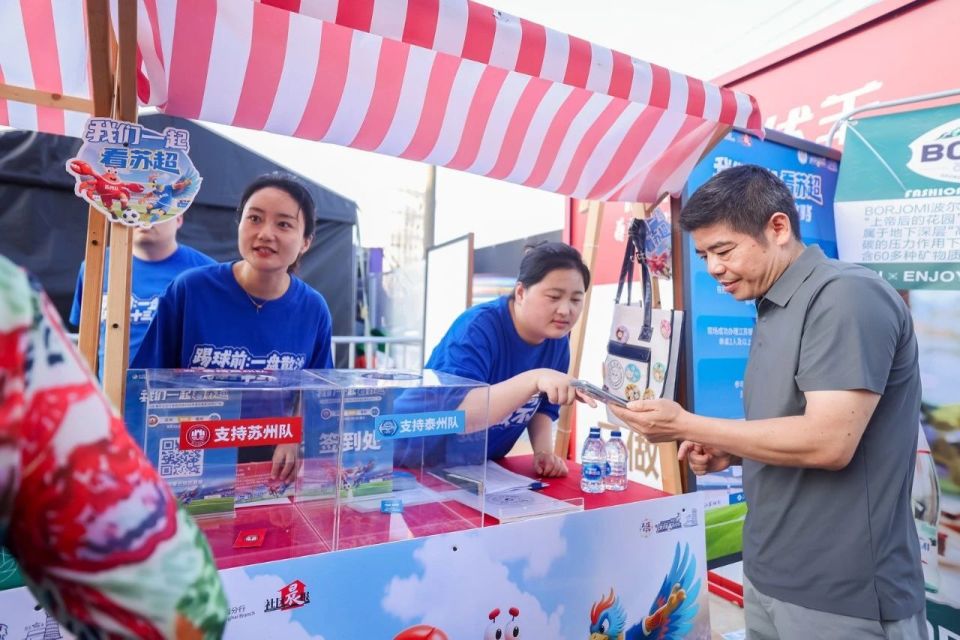位资深球迷, hlT, 白切羊肉 位资深球迷, hlT, 白切羊肉