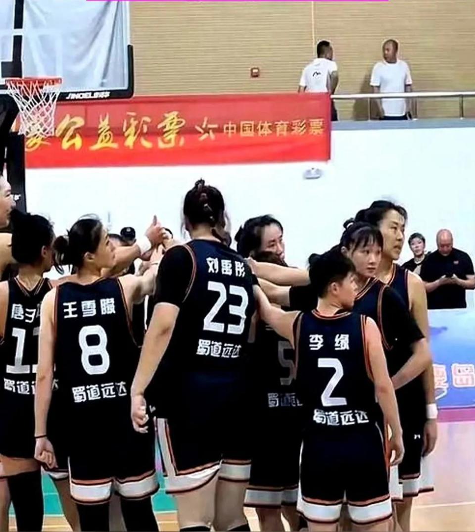 面对四川女 面对四川女