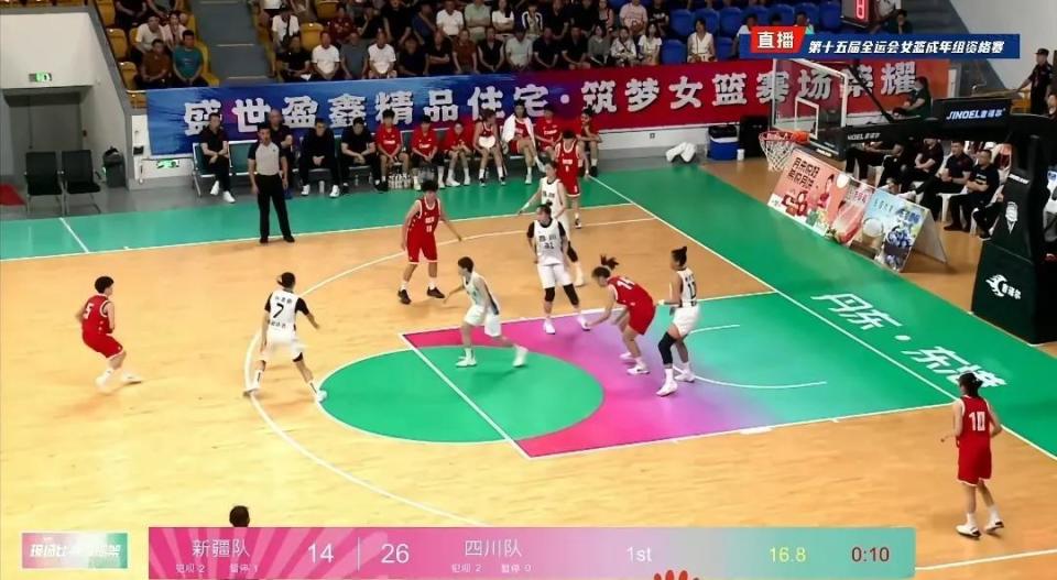 四川女篮凭, 得分并控制 四川女篮凭, 得分并控制