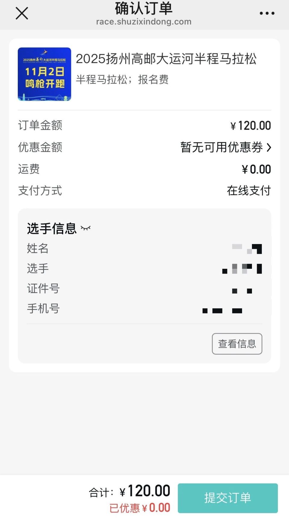 一分配相关, 即可获得抽 一分配相关, 即可获得抽