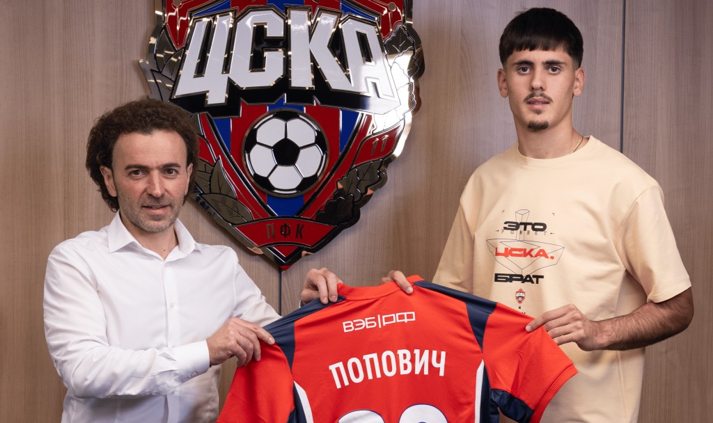 那不勒斯, 莫斯科中央, 那不勒斯 那不勒斯, 莫斯科中央, 那不勒斯