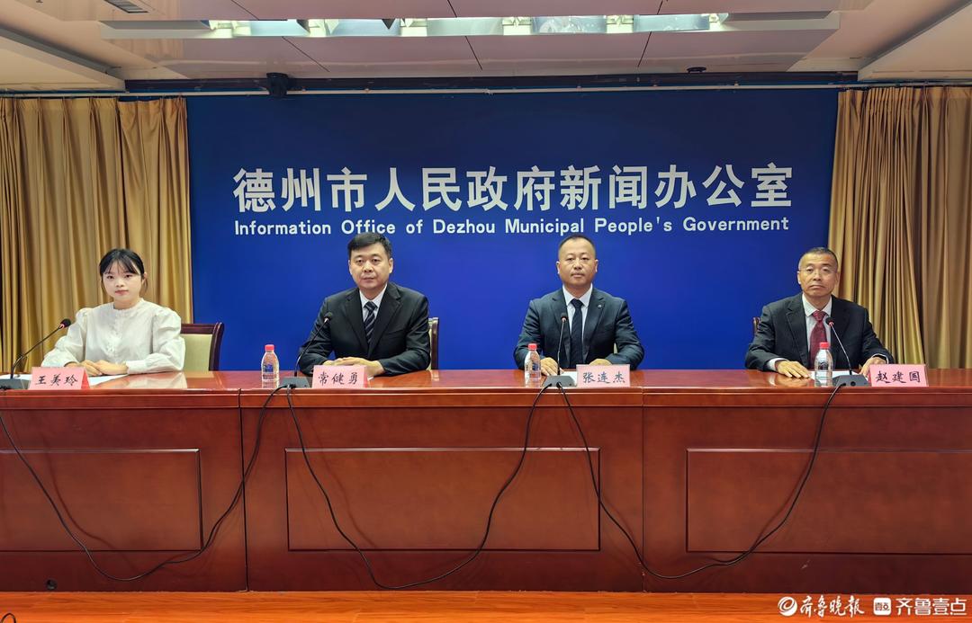 齐鲁晚报, 是赛事迈向 齐鲁晚报, 是赛事迈向