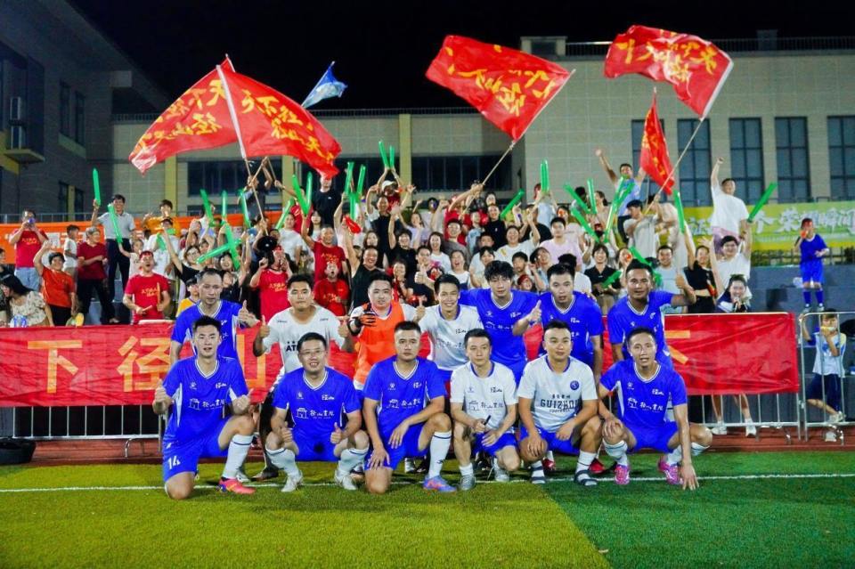 越赛场胜负, 违规物品入