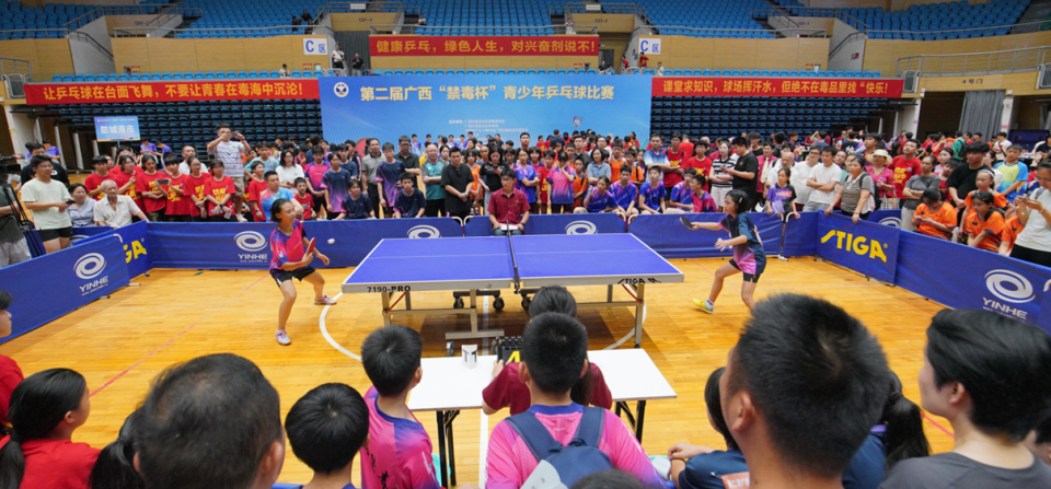 Oz, varia, 十馆联展