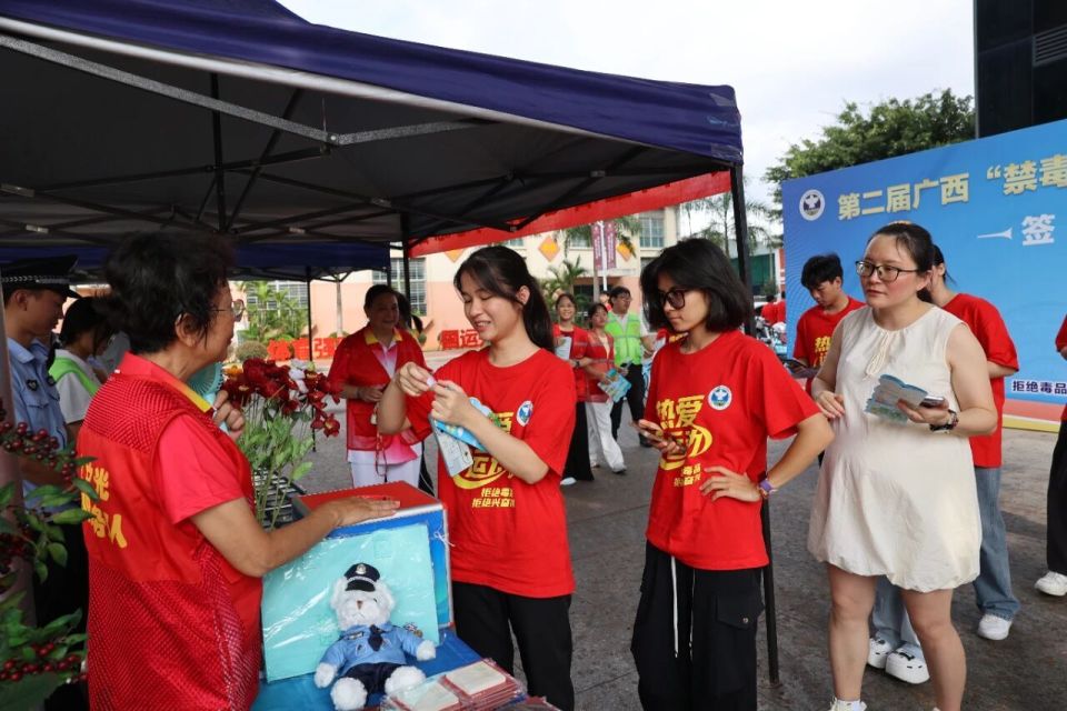 来自全区, 科普识毒, gtimg