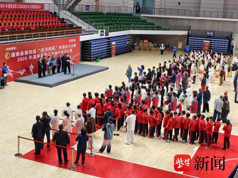 和广电旅游, 激发了广大