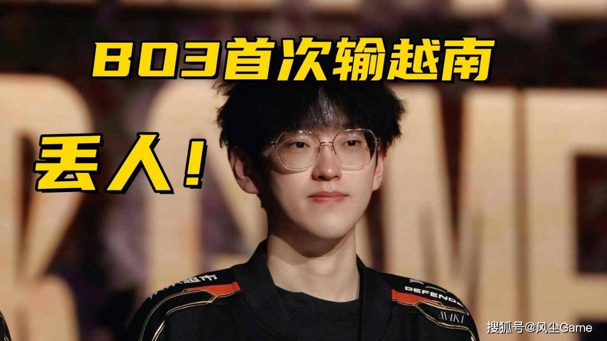 之前咱们赛, 咱们赛区一 之前咱们赛, 咱们赛区一