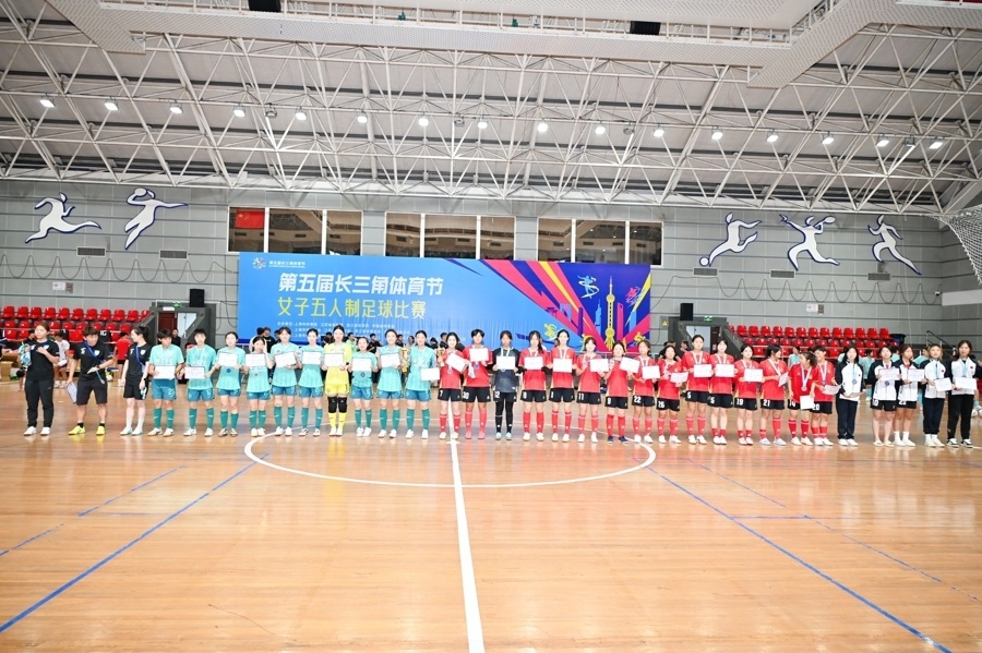 粤港澳全运, 并且在今年, 主任