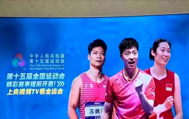 alt, 朱婷的名字, 子排球的整 alt, 朱婷的名字, 子排球的整