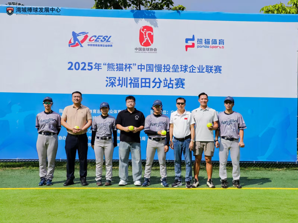 om, 批优秀的教, 由国家体育 om, 批优秀的教, 由国家体育